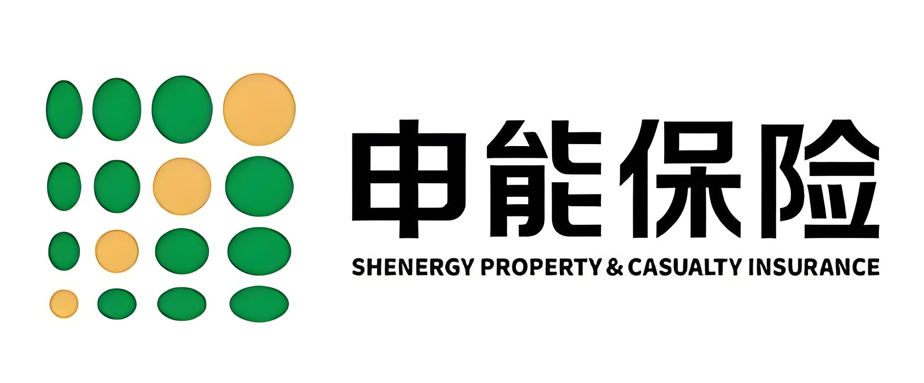 申能财产保险股份有限公司张家界中心支公司