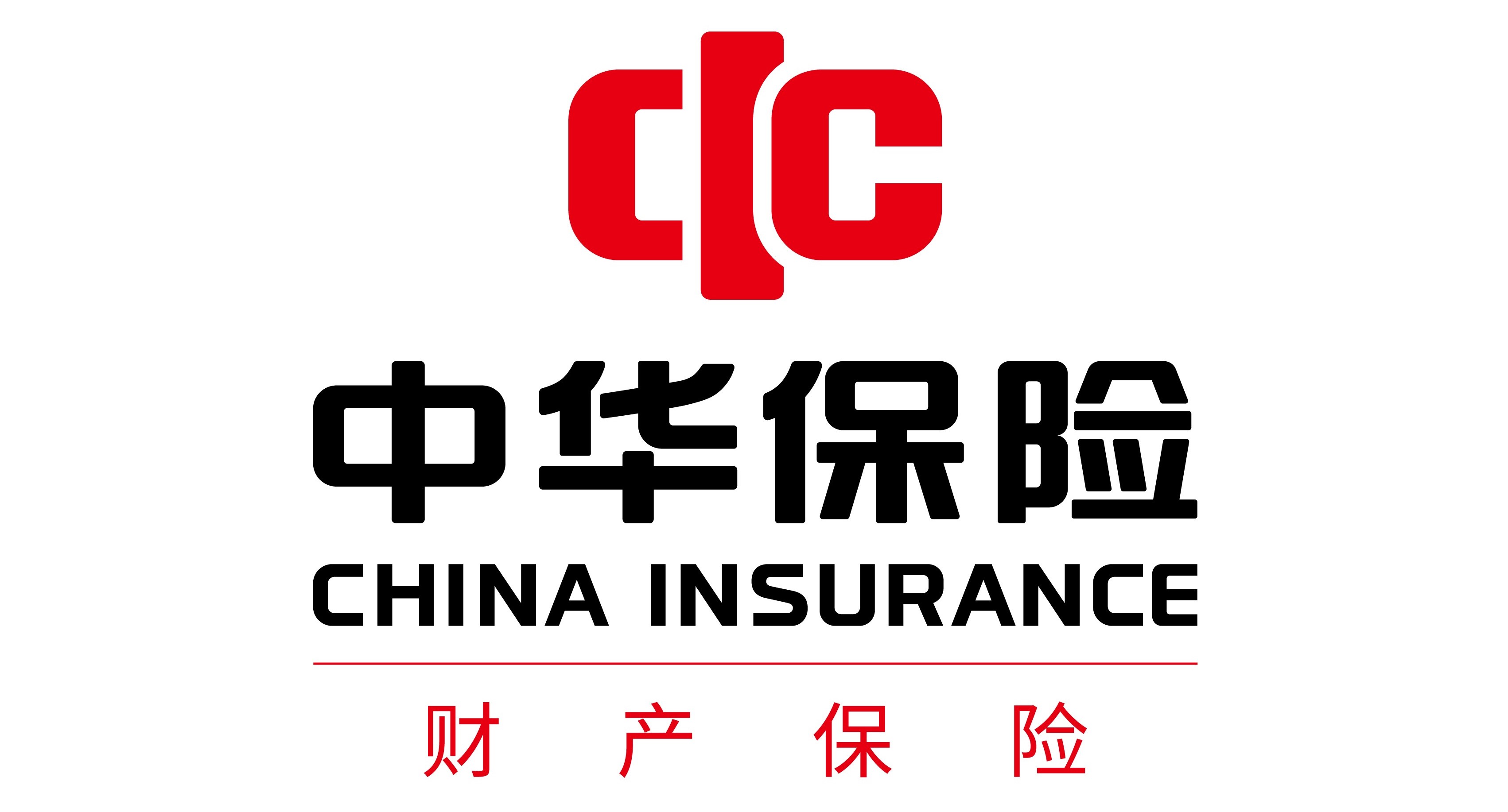 中华联合财产保险股份有限公司阿拉尔分公司-车险