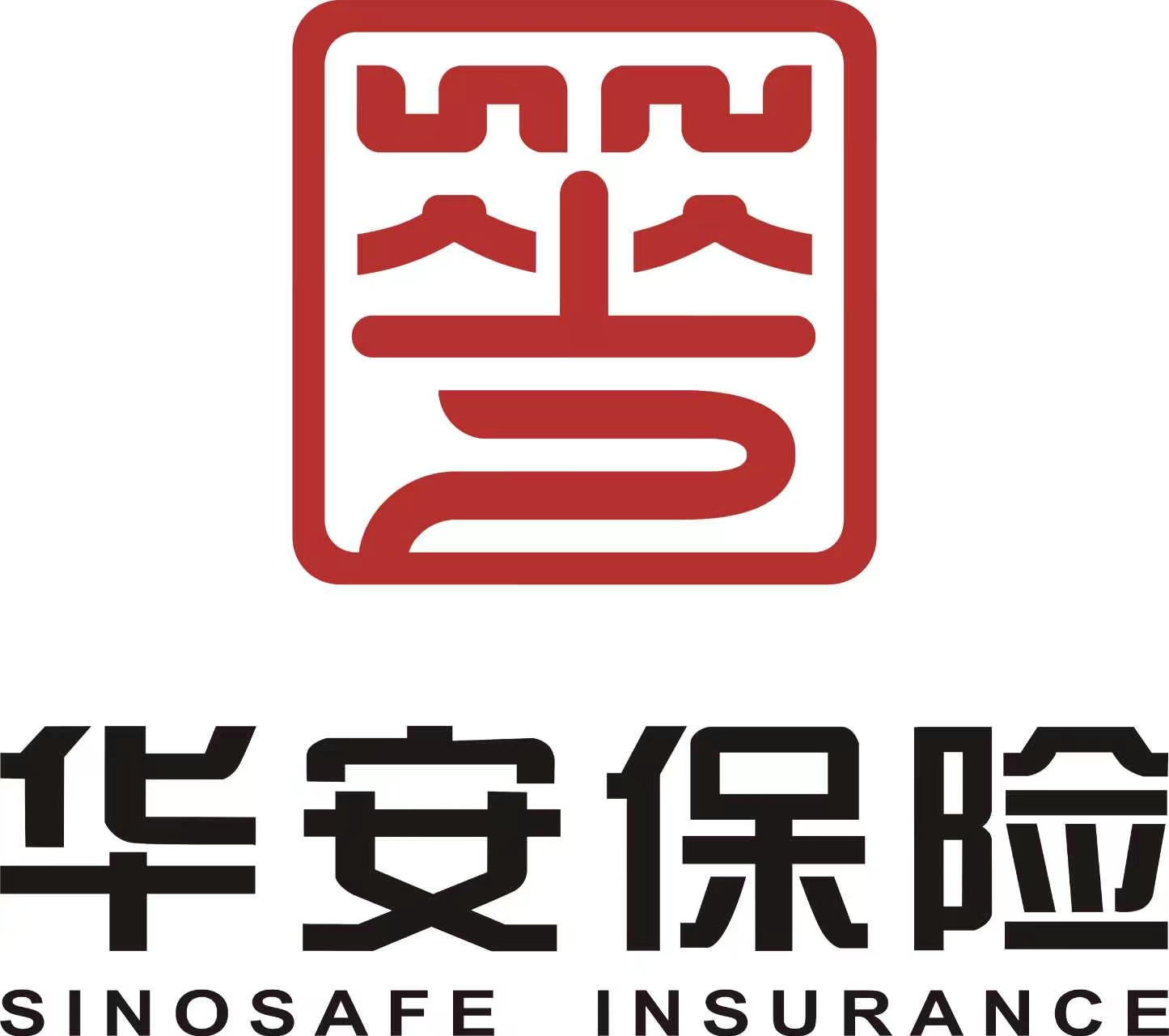 华安保险